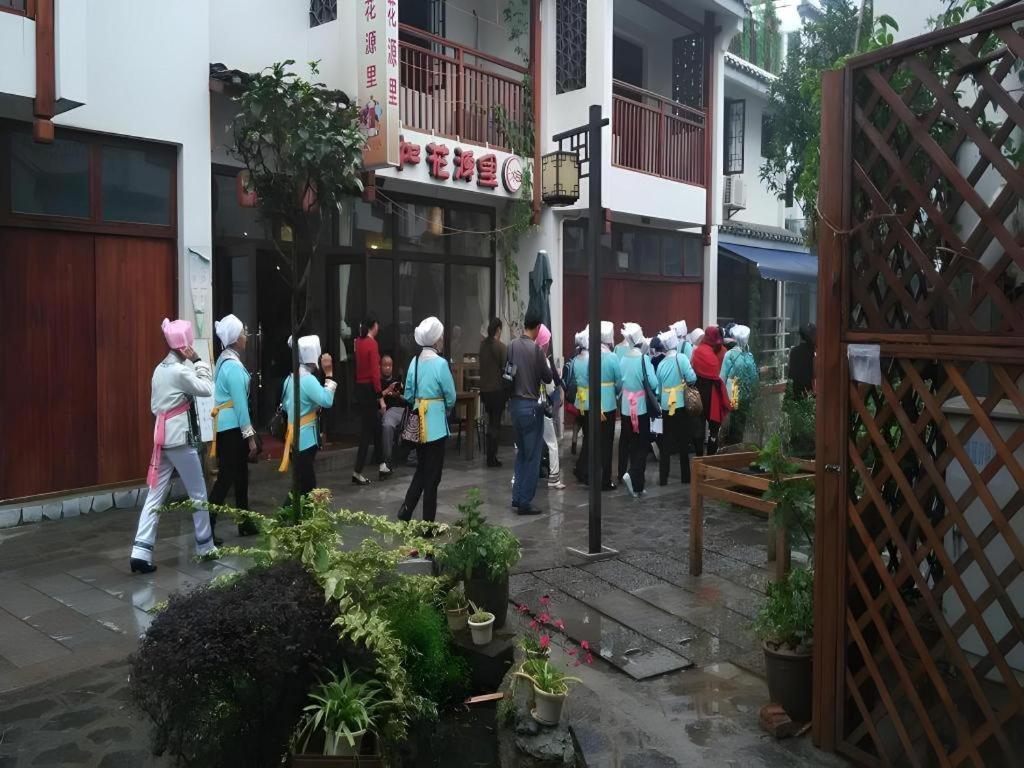 Guilin Lotus Hotel Exterior foto